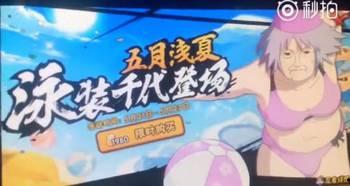 忍者皮肤最新爆料,神秘技能觉醒，暗夜刺客风潮来袭！