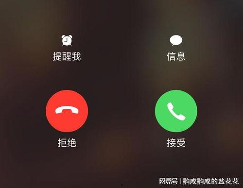 李洛克最新爆料消息视频,揭秘视频背后的惊人真相  第1张