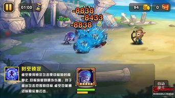 官方爆料虚空首领视频,官方爆料视频深度解析 第1张 官方爆料虚空首领视频,官方爆料视频深度解析 第1张