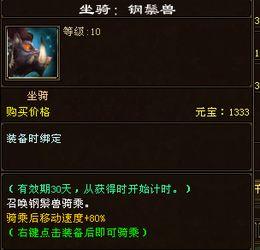 天龙小倩爆料视频播放,揭秘幕后真相,精彩瞬间回顾 第3张 天龙小倩爆料视频播放,揭秘幕后真相,精彩瞬间回顾 第3张