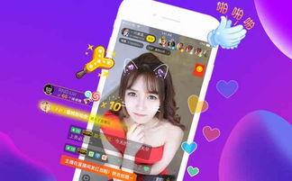 崔法坤直播爆料视频下载,揭秘娱乐圈幕后真相 第1张 崔法坤直播爆料视频下载,揭秘娱乐圈幕后真相 第1张