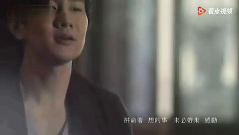 明星资讯最近爆料视频,独家揭秘幕后真相  第3张