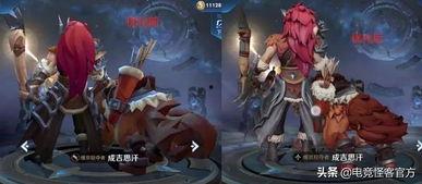 万剑诀1.4皮肤爆料最新,华丽变身，剑舞江湖  第1张