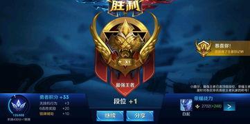 ss100赛季最新爆料,神秘英雄崛起,战局风云再起! 第2张 ss100赛季最新爆料,神秘英雄崛起,战局风云再起! 第2张