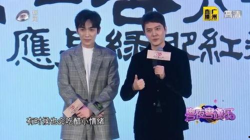 娱乐吃瓜冯绍峰视频播放,娱乐圈的“瓜王”再现  第3张