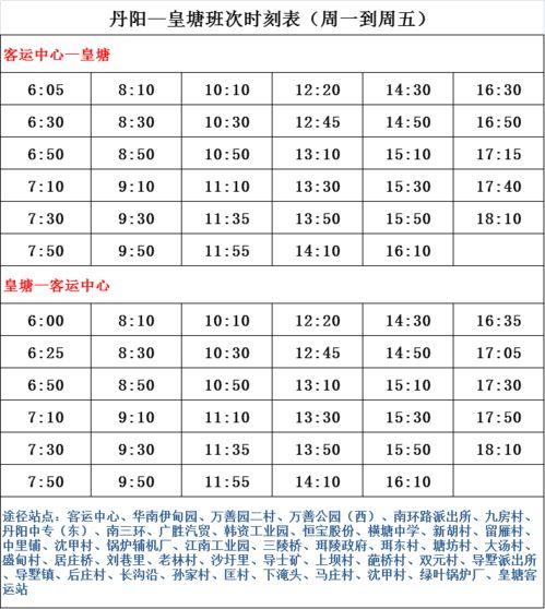 毁灭最新皮肤爆料表图片,炫酷特效，视觉盛宴