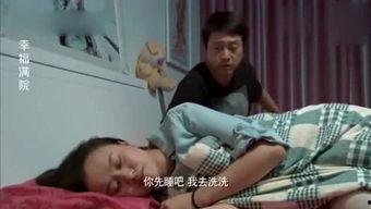 视频爆料搞笑图片大全,视频爆料搞笑图片大盘点 第1张 视频爆料搞笑图片大全,视频爆料搞笑图片大盘点 第1张