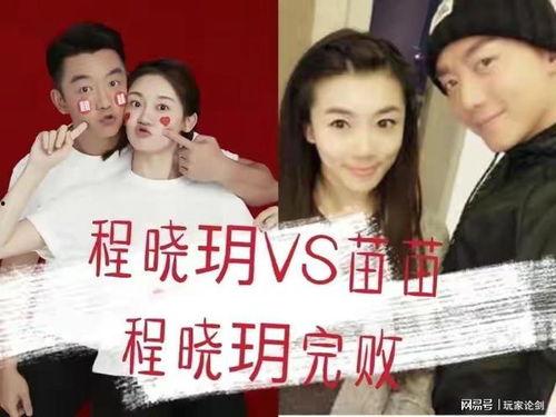 娱乐圈再吃大瓜,重磅大瓜来袭,揭秘明星背后的秘密! 第1张 娱乐圈再吃大瓜,重磅大瓜来袭,揭秘明星背后的秘密! 第1张