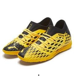 彪马钉鞋最新爆料视频播放,颠覆传统运动鞋款，引领时尚潮流  第2张