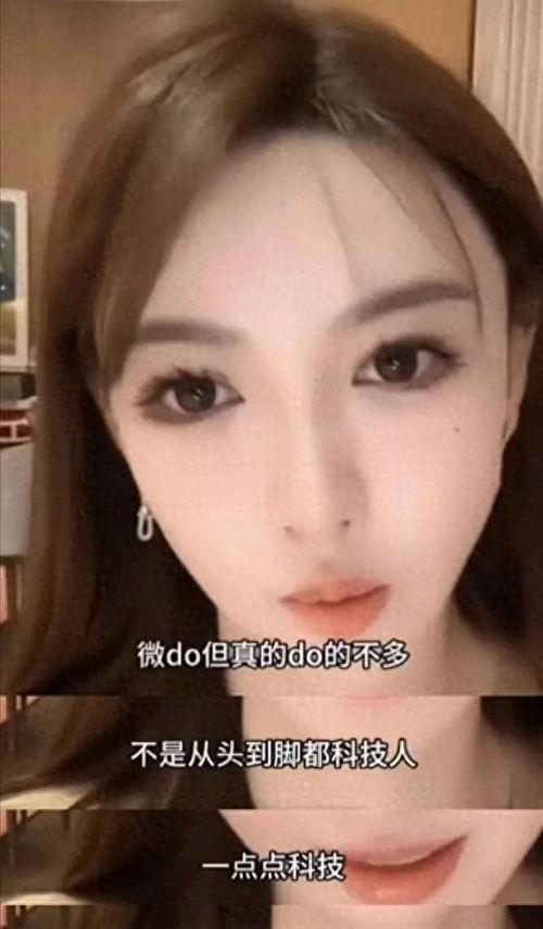 叶柯闺蜜爆料视频,背后惊人真相曝光  第2张