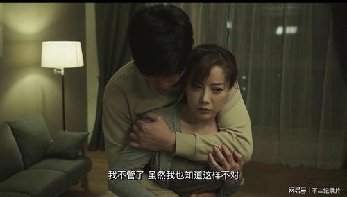 下女韩国电影在线观看,韩国电影中的神秘与救赎 第1张 下女韩国电影在线观看,韩国电影中的神秘与救赎 第1张