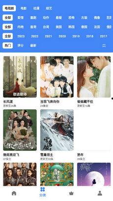 清风最新爆料视频下载,最新爆料视频深度解析 第2张 清风最新爆料视频下载,最新爆料视频深度解析 第2张